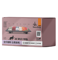 比瑞吉六種魚(yú)全價(jià)貓糧（全期通用）